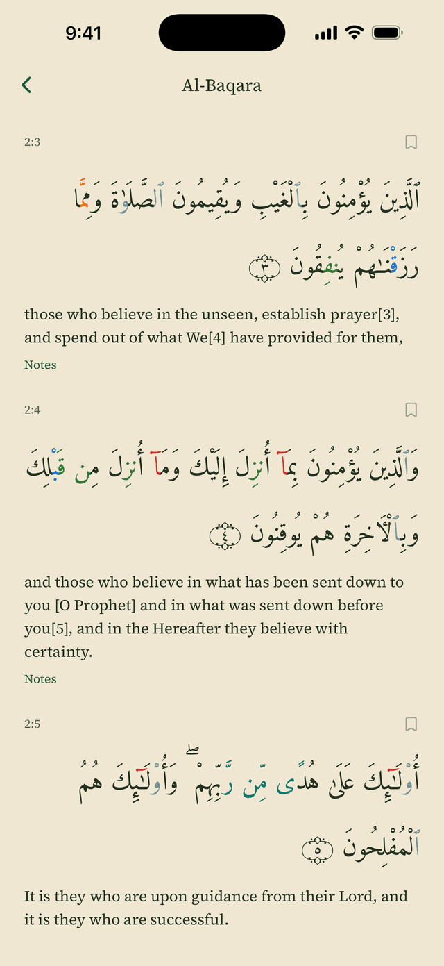 The Quran reader with tajweed colouring and the end-of-ayah marks