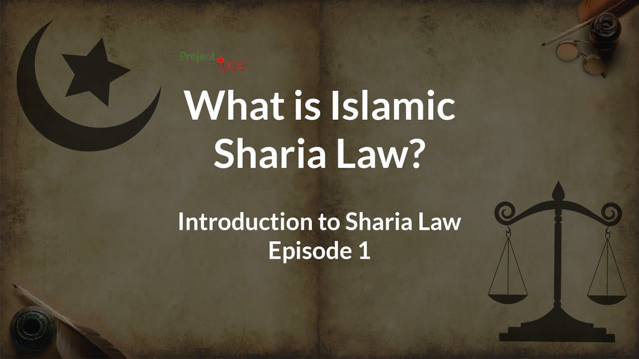 What is Islamic Sharia Law? | Introduction to Sharia Law (Ep.1)